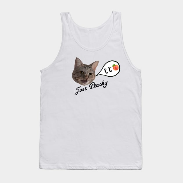 Just Peachy Cat Tank Top by Booneb